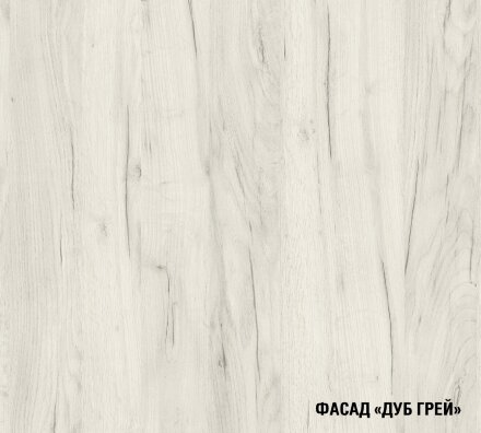 Кухонный гарнитур Амели оптима, 180х240 см 